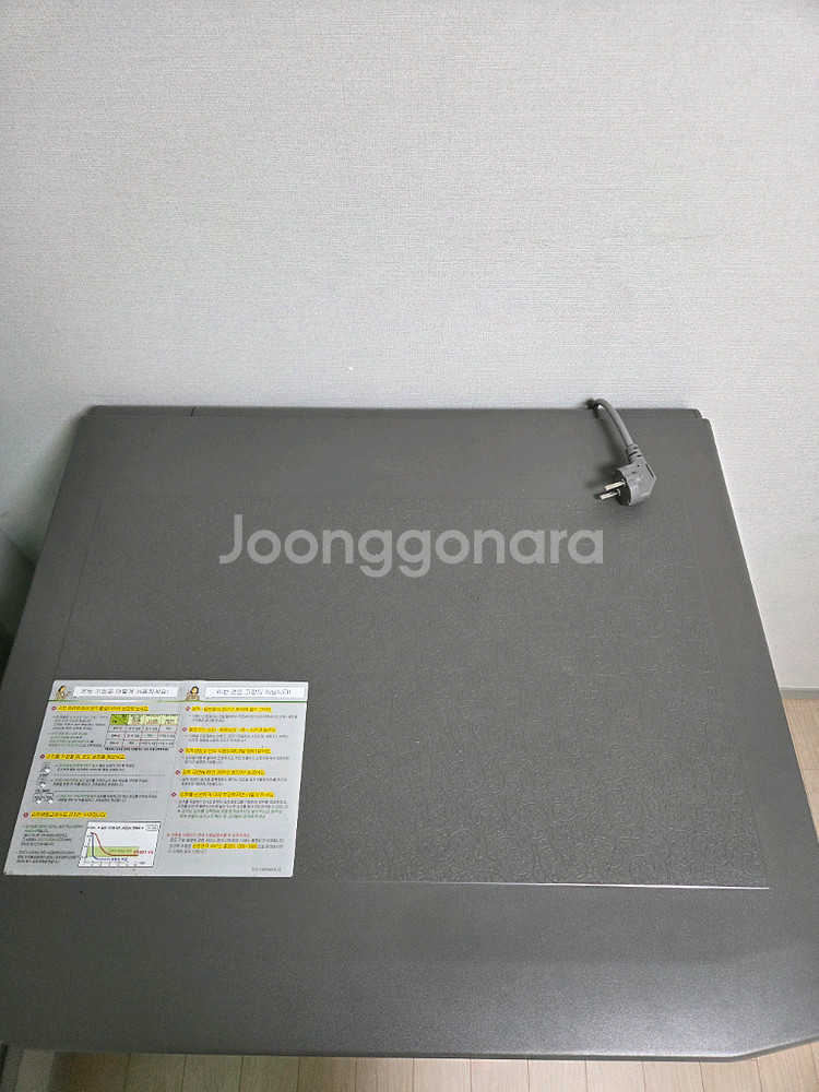 삼성전자 김치플러스 126L 뚜껑형 김치냉장고 판매합니--3