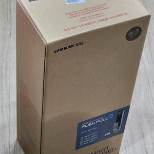 삼성 푸시풀 디지털 도어락 DP710MK