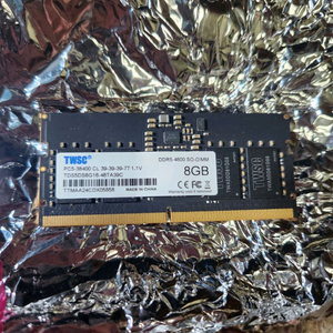 노트북램 pc5-4800 8gb 총9개 개당만원