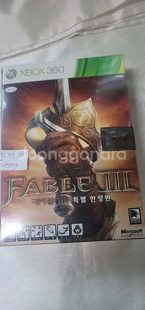 xbox 360 페이블3 국내한정판 (새제품)--0