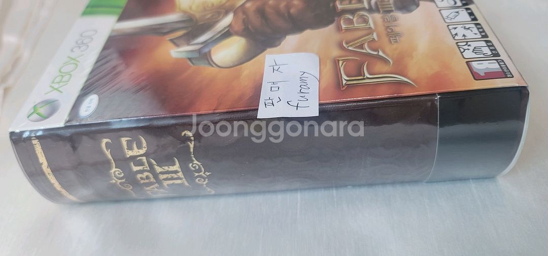 xbox 360 페이블3 국내한정판 (새제품)--3