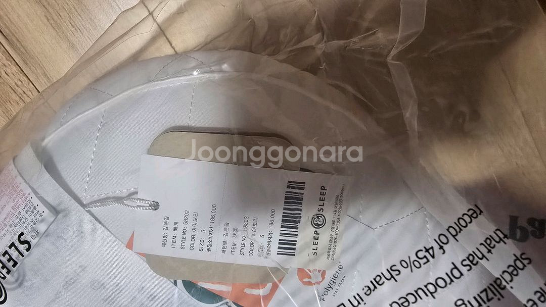 깊은잠 베개 S--2