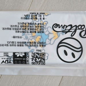 풀타임 히든프로그