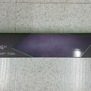Razer Gigantus V2 3XL