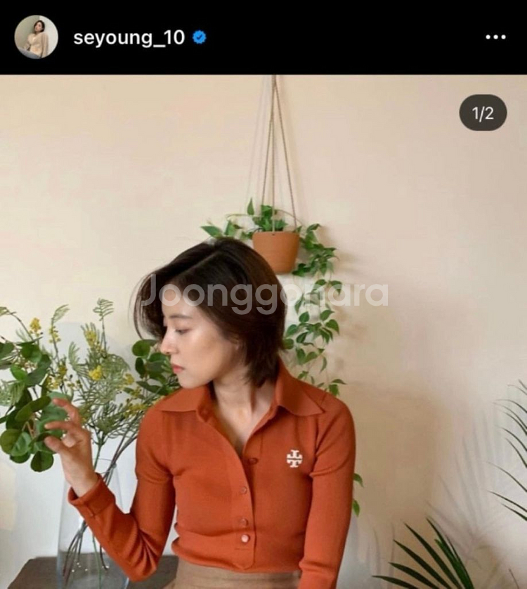 토리버치 여성긴팔상의 s--3