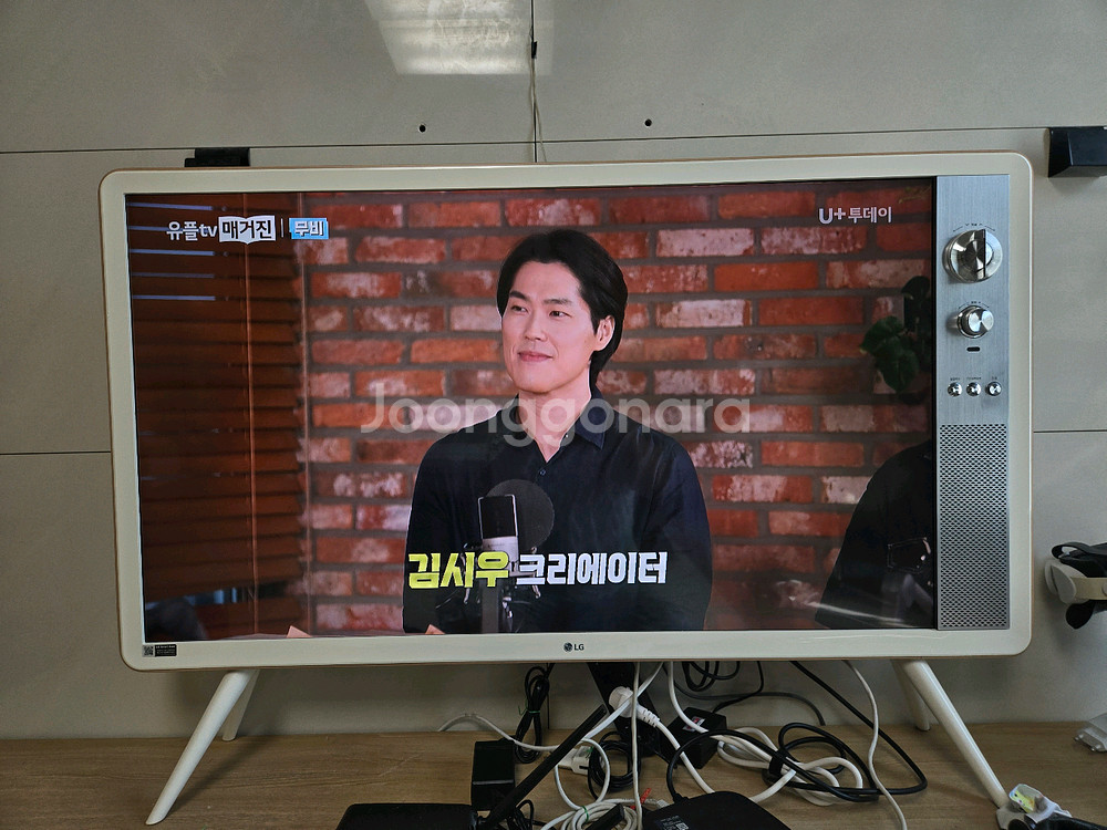 LG 클래식TV 42인치--0