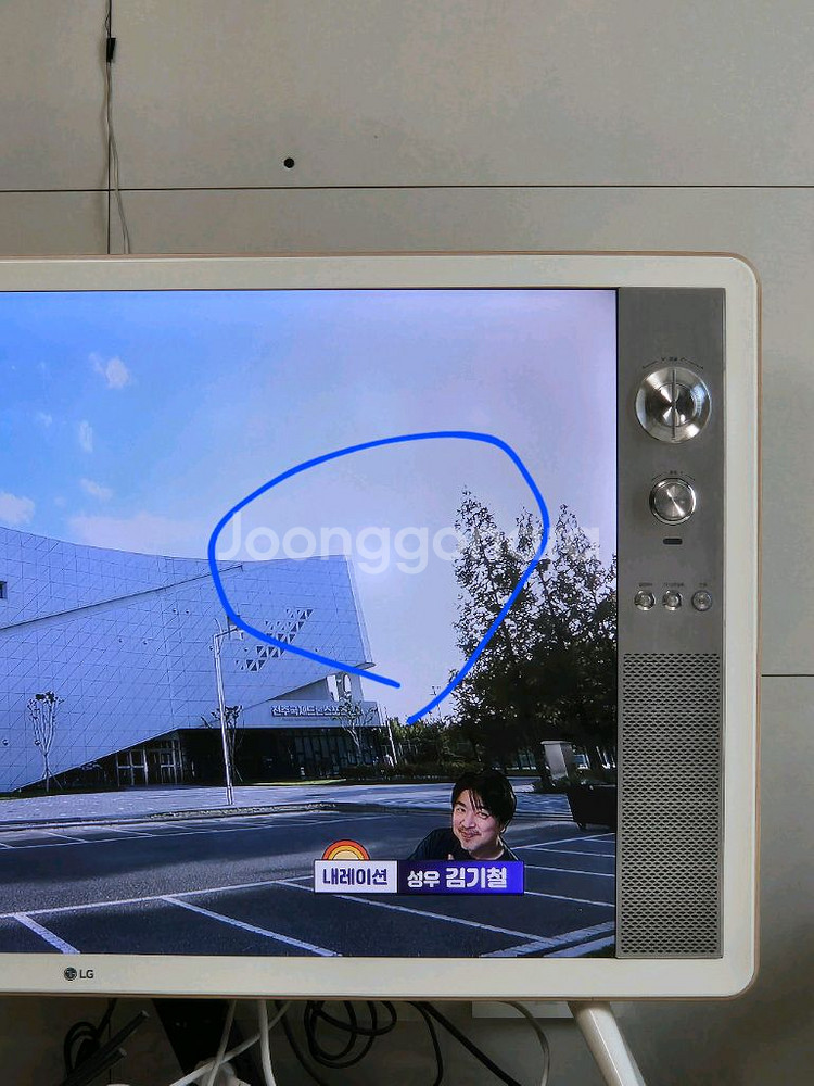 LG 클래식TV 42인치--4