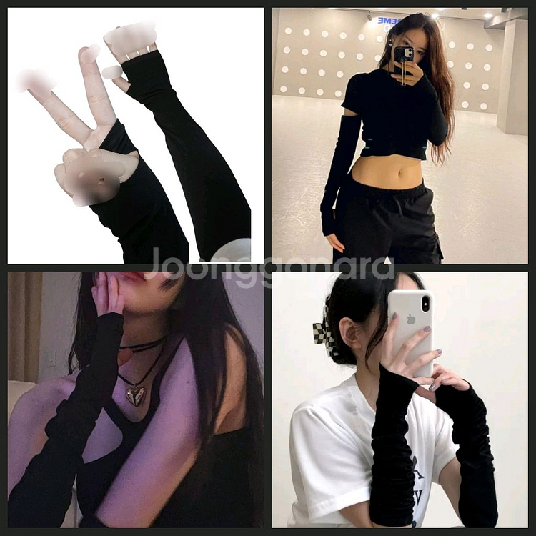 급처)우편무료배송(미사용) 패션 스트릿 팔토시+스티커--1