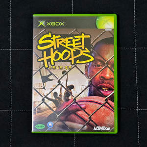 XBOX 스트리트 후프 구엑박