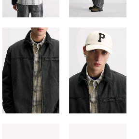 자라(zara) 콘트라스트 워크자켓