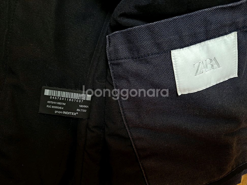 자라(zara) 콘트라스트 워크자켓--5
