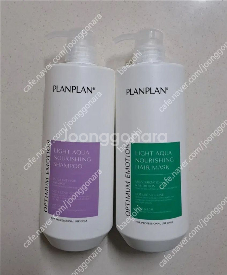 플랑플랑 아쿠아너리싱 샴푸&마스크 1000ml--0