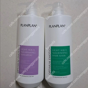 플랑플랑 아쿠아너리싱 샴푸&마스크 1000ml