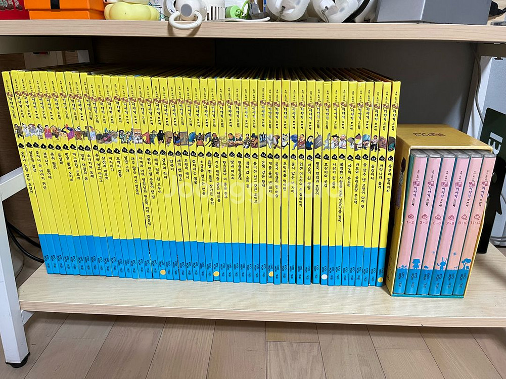 호야토야의 옛날이야기 50권 및 CD--0