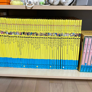 호야토야의 옛날이야기 50권 및 CD