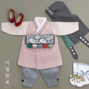 한복3호 풀세트 ㅡ2만원