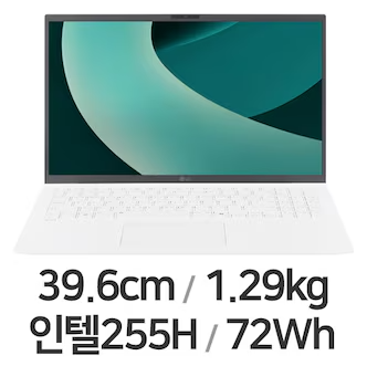 LG 2025 그램15 코어 울트라7 노트북 미개봉--0