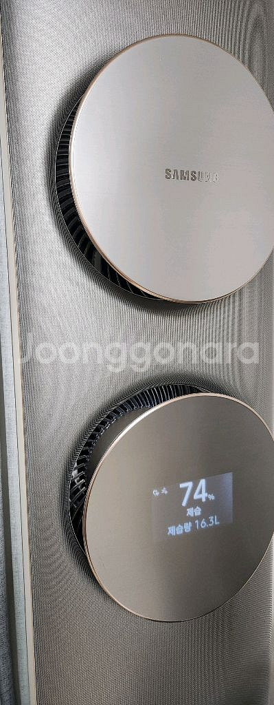 삼성 무풍 2in1 에어컨 17년식 판매--3