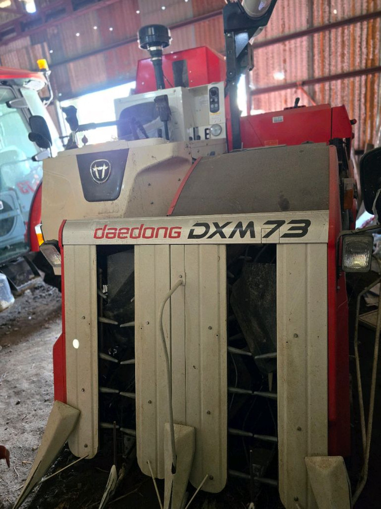 4조 콤바인 이미지