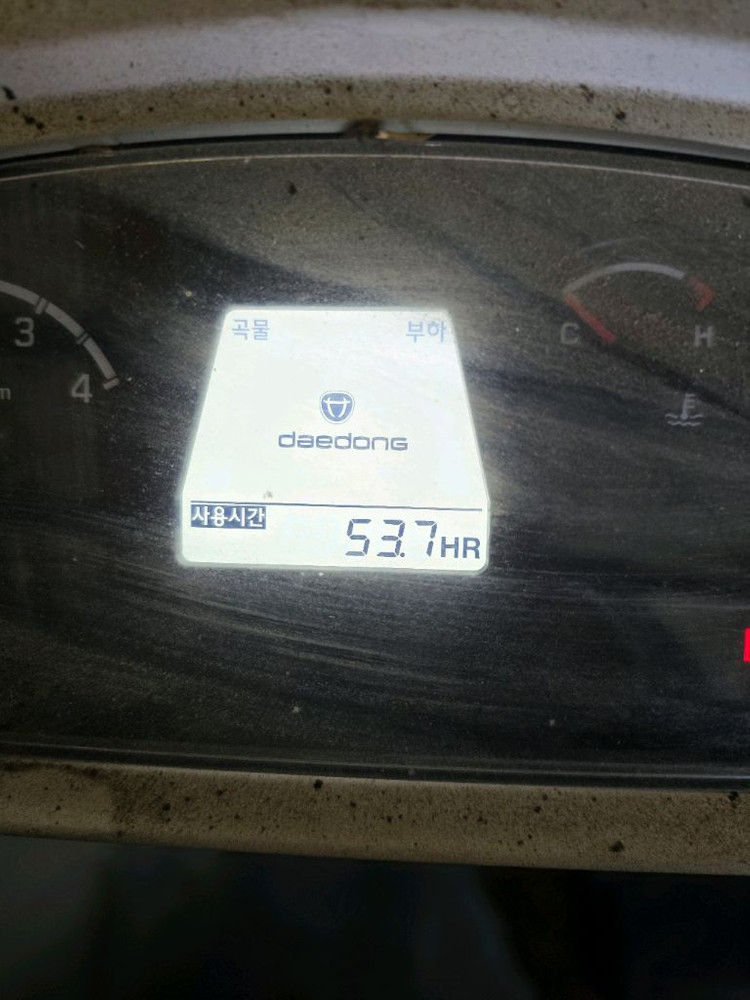 4조 콤바인 이미지