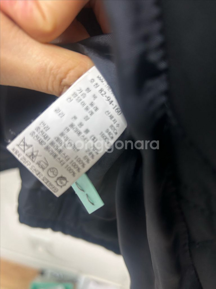 타임 퀼팅 재킷 55--14