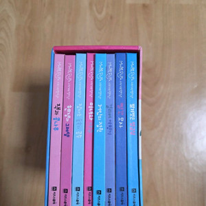 마마파파 세계명작 8권 키즈스콜레