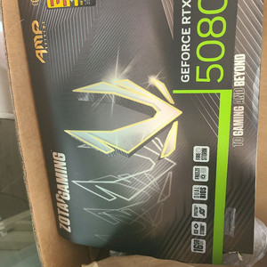 5080 판매또는 추금으로 공냉 5090 구합니다.