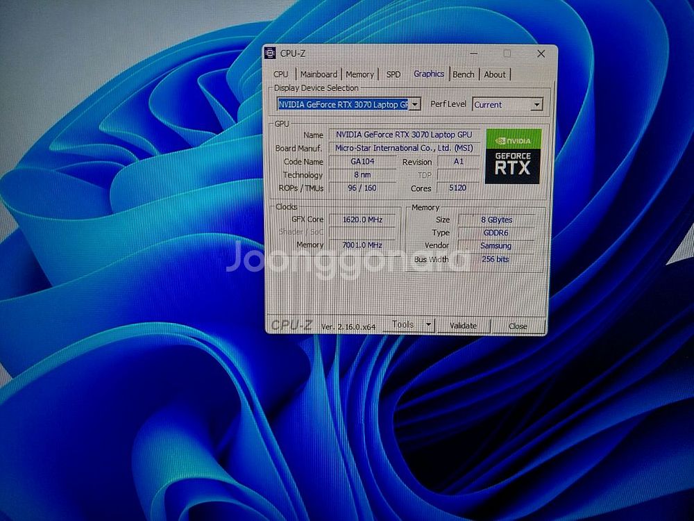 MSI GP76 i7-11ug rtx307노트북--2