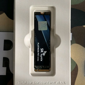 SK hynix P51 2TB 국내정품