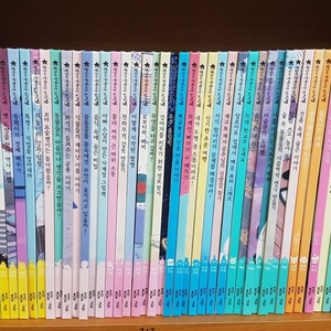 교원올스토리-생각이 반짝이는 지식별(특AA급-진열수준)