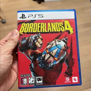 ps5 보더랜드4 코드 사용