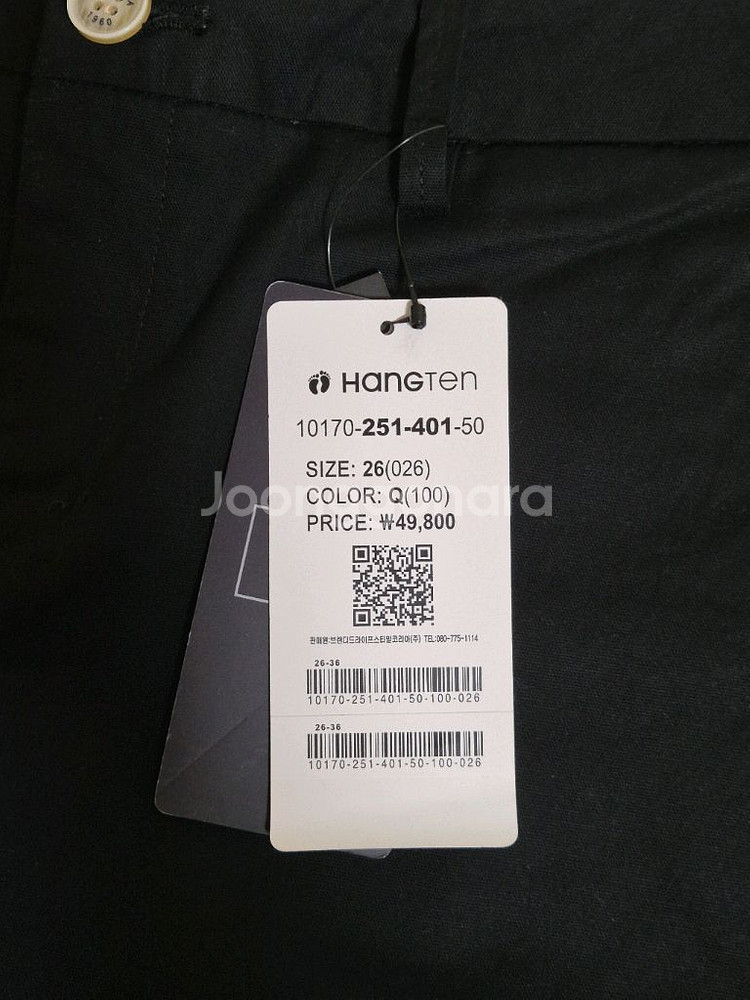 반바지(26, 남녀공용) / 긴바지--4