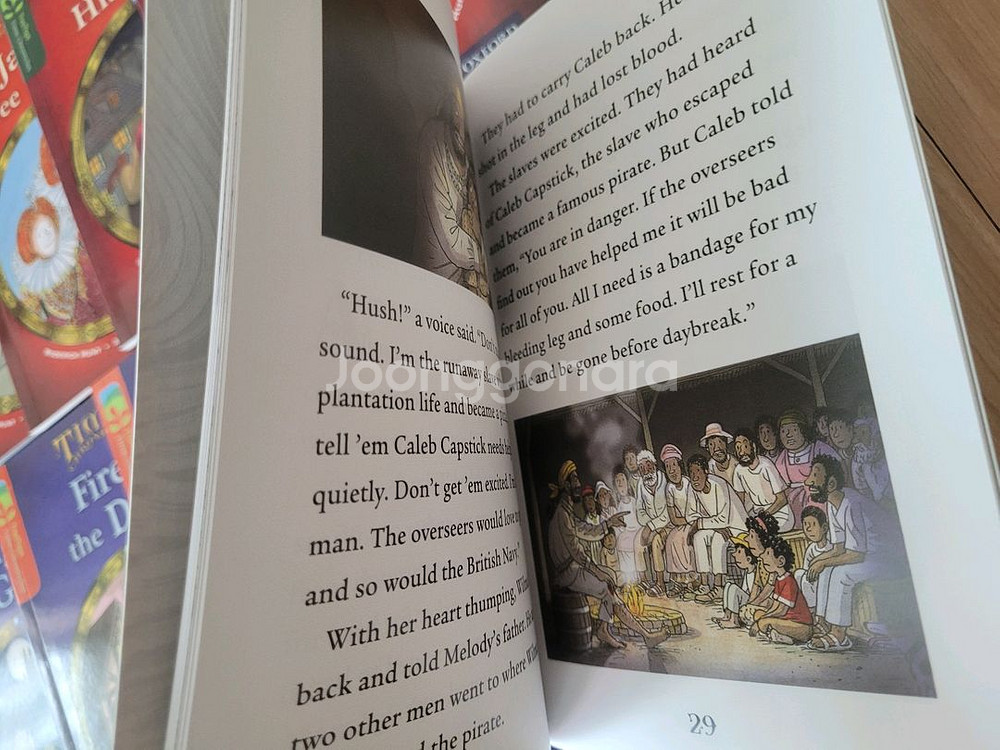 옥스포드리딩트리 ORT 10-12단계--4