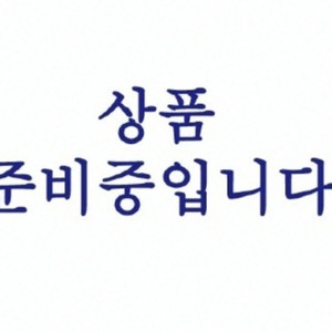 [현대]그랜드 스타렉스 밴 5인승 스마트 #앱특가