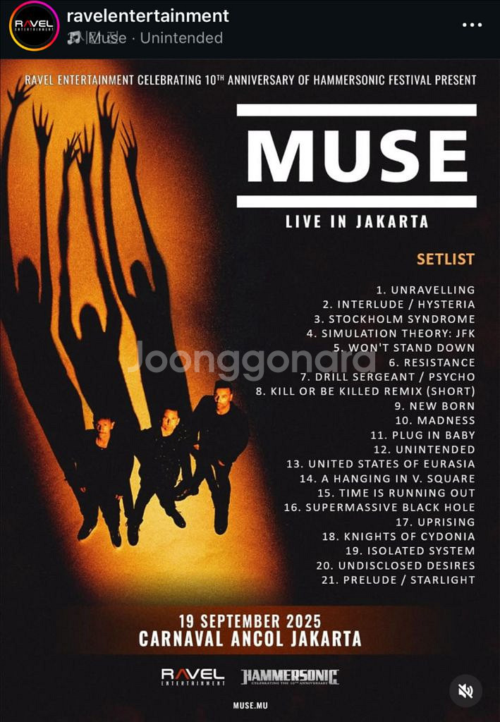 뮤즈 내한 스탠딩 A구역 1장 (정가 이하 양도)--0