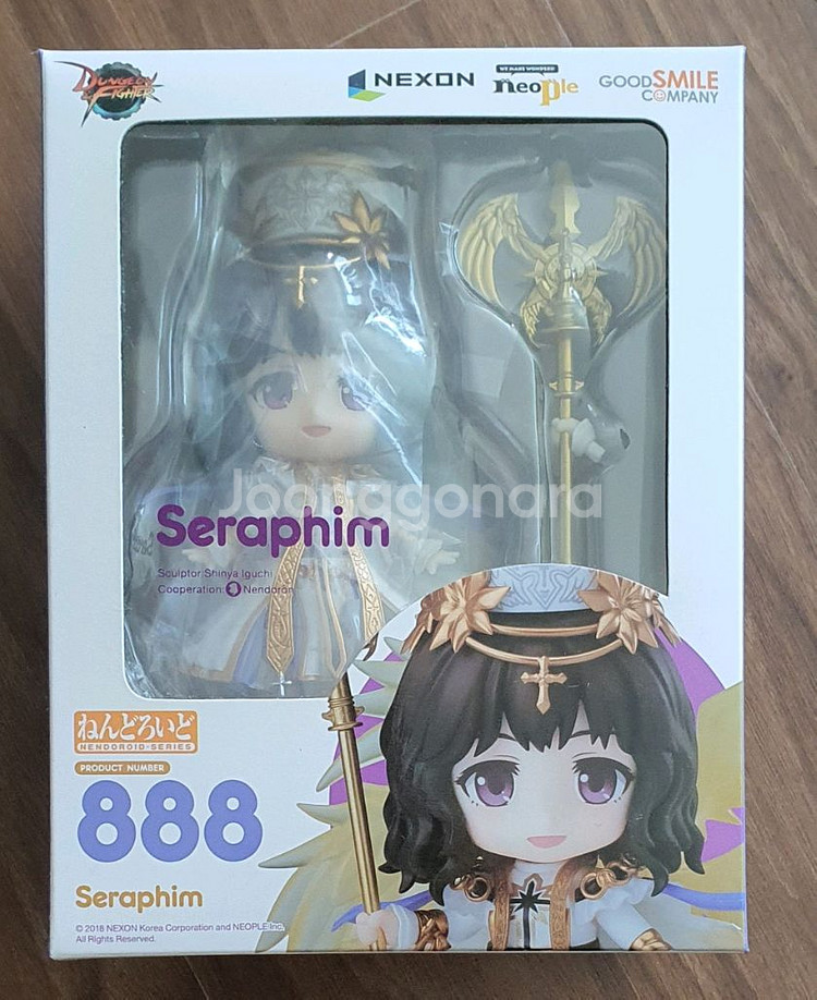 던파 세라핌 넨도로이드--0