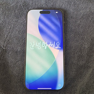 아이폰 16 프로 데저트 티타늄 보증 25.11.02