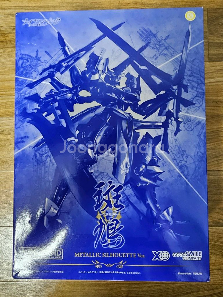 미개봉 건프라 HG,RG,MG 팝니다--7