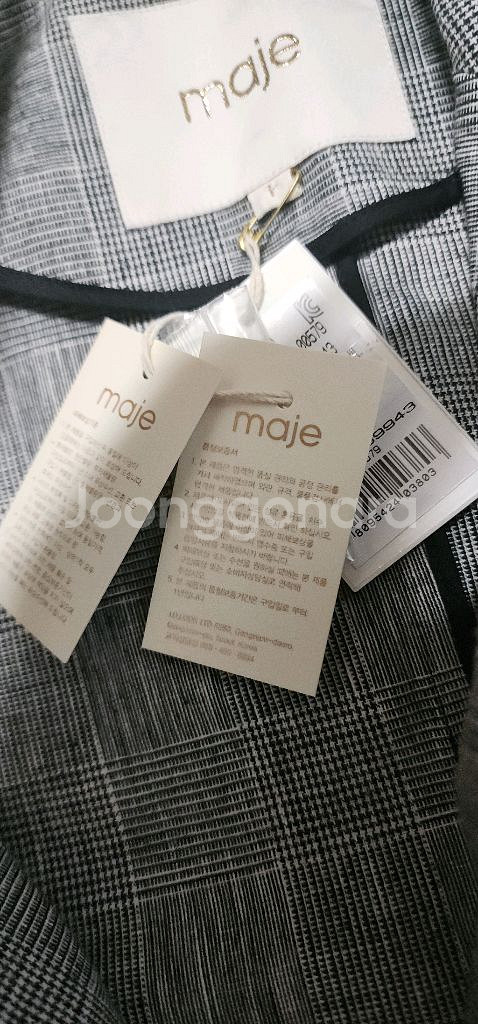 마쥬 여성 린넨자켓 새상품 55~66--8