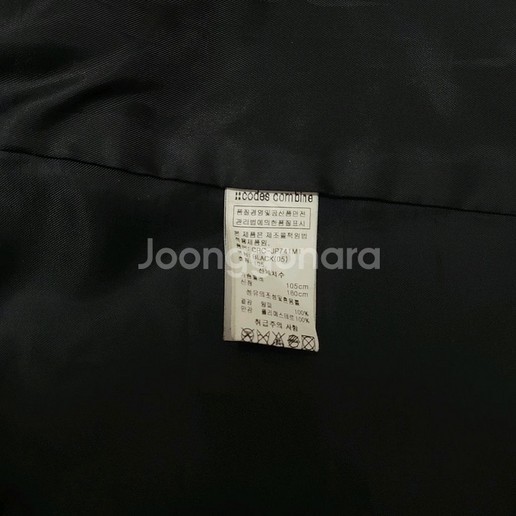 오리지널 가죽점퍼--7