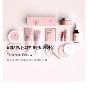 판매자에게 사기칩니다