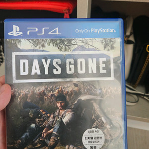 ps4 데이즈곤