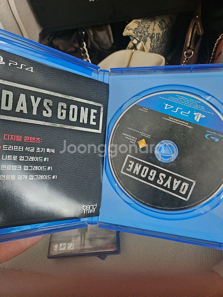 ps4 데이즈곤--1