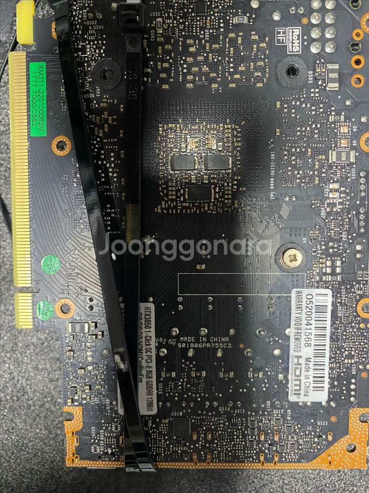 rtx 3050 부품용--2