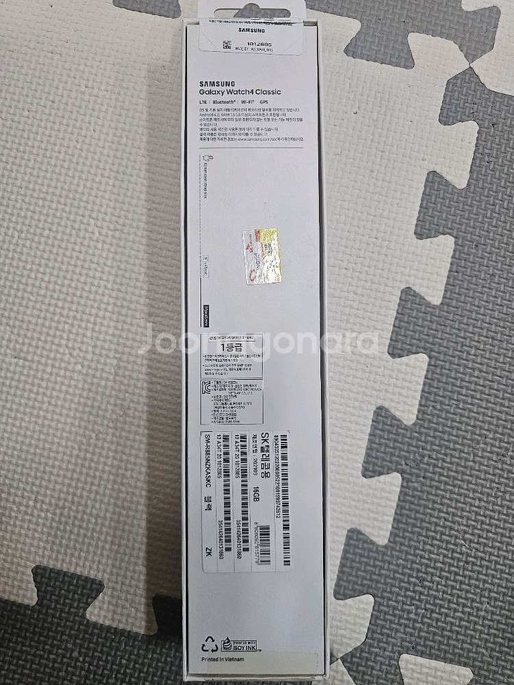 갤럭시 워치4 클래식 블랙 42mm(LTE)--1