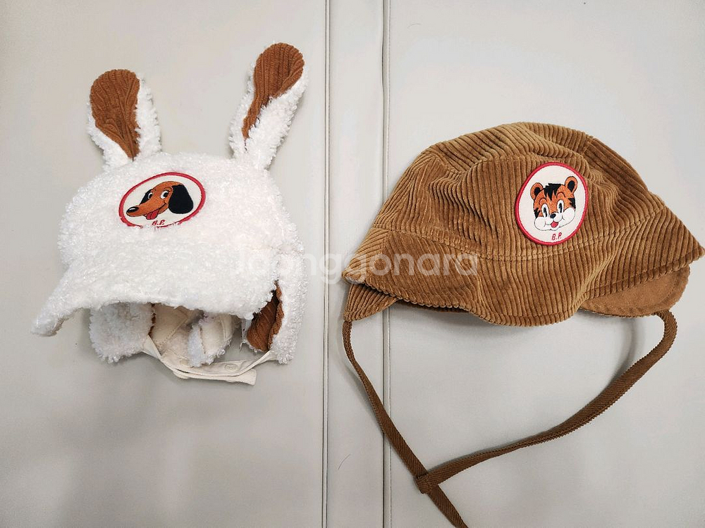 베베드피노 모자 일괄--0