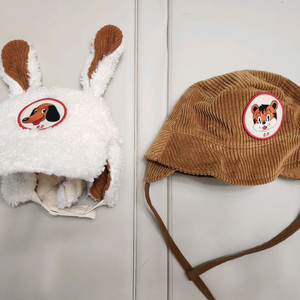 베베드피노 모자 일괄