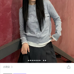 새상품) 스파오 소프트얀 라운드넥 가디건