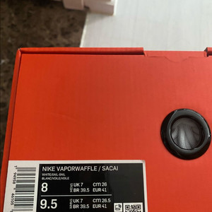 나이키 사카이x 베이퍼와플