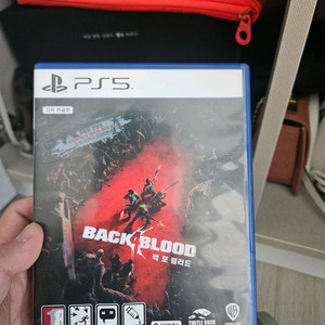 ps5 백포블러드